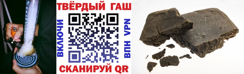 ГАШИШ hashish  закладки  Суровикино 