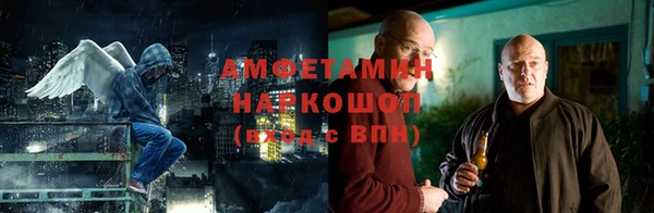 соль ск Алзамай