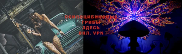 мет Киренск