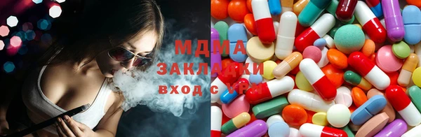 соль ск Алзамай