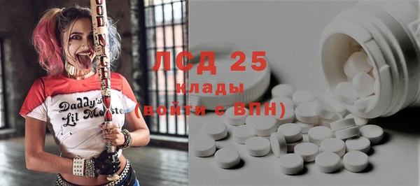 кокаин колумбия Алексин