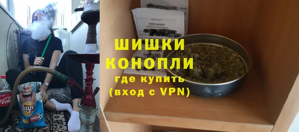 альфа пвп VHQ Алексеевка