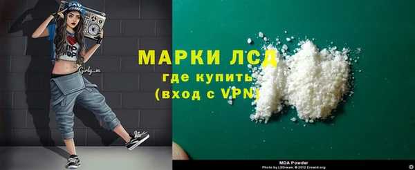 мет Киренск
