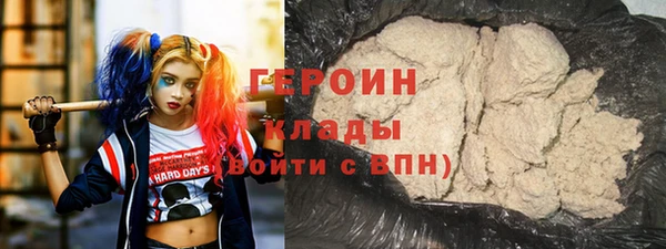 кокаин колумбия Алексин