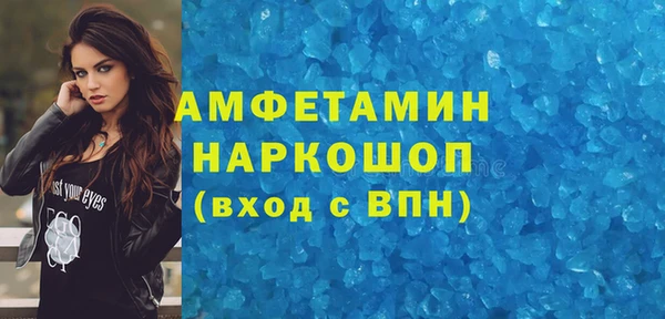 соль ск Алзамай