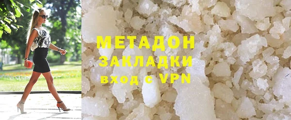 соль курить ск Киреевск