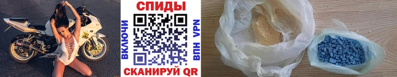 продажа наркотиков Суровикино кракен как зайти Первитин кристалл