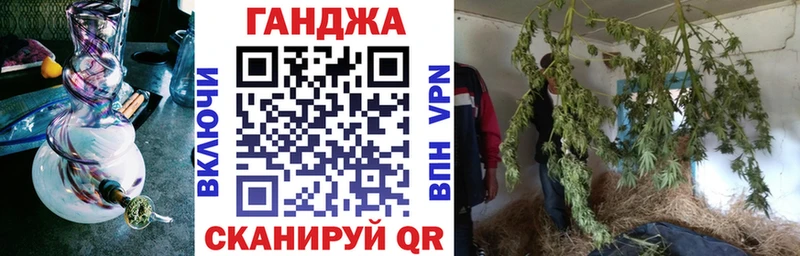 Марихуана AK-47  ОМГ ОМГ ссылки  Суровикино 